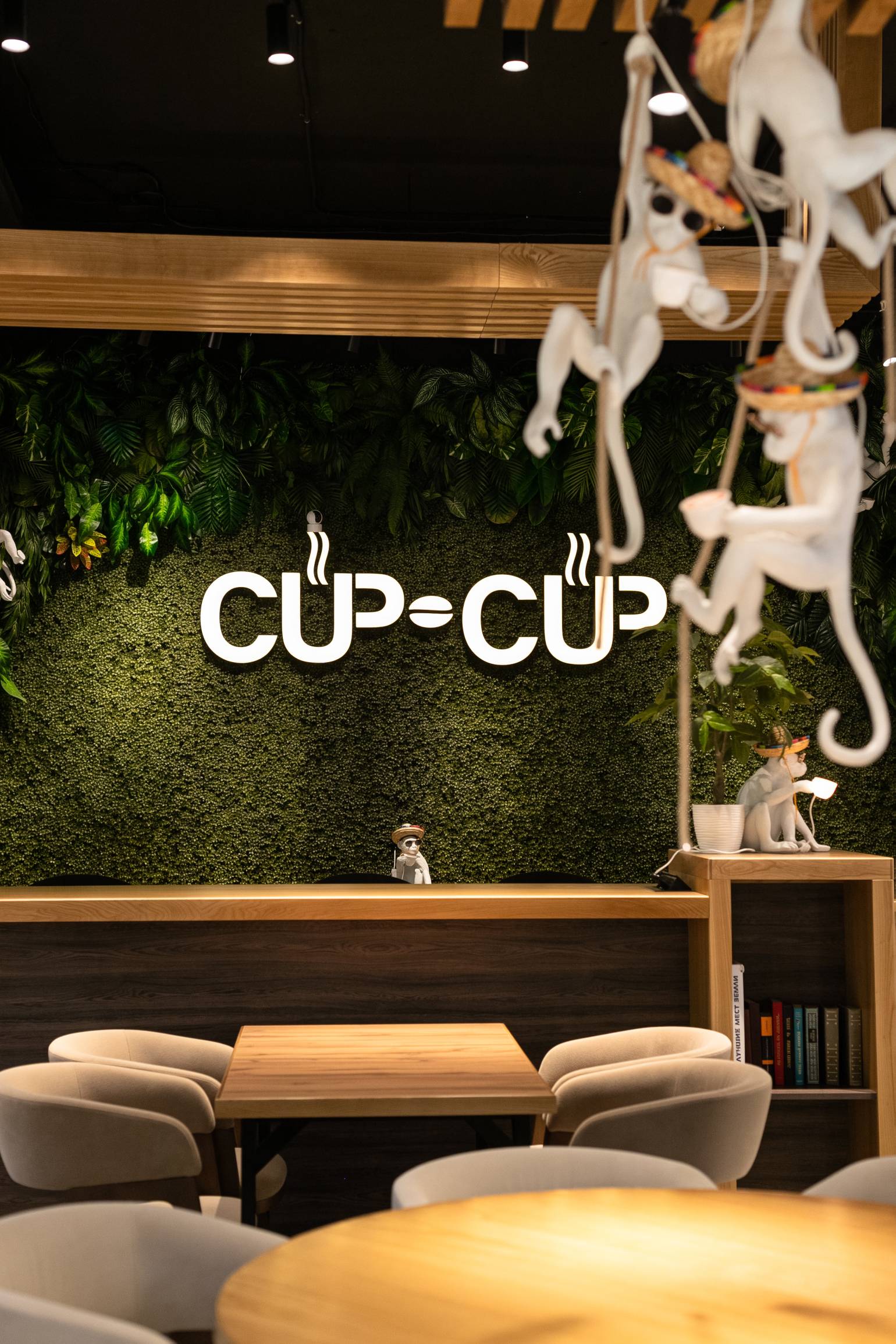 Любимая Кофейня CUP - CUP в Бизнес-центре «БЭЛ Плаза»